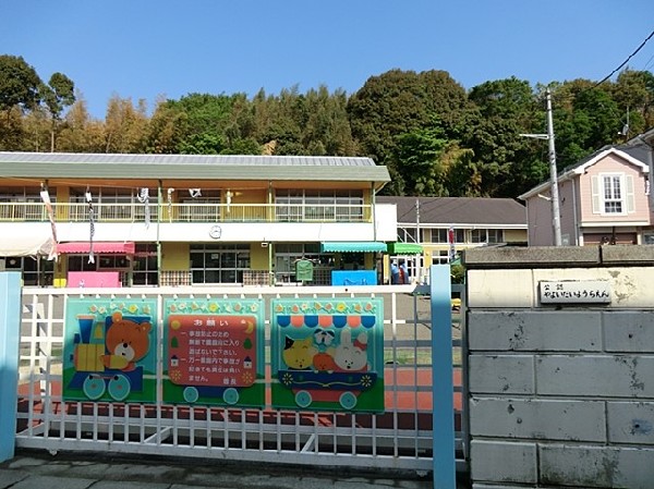 やよい台幼稚園
