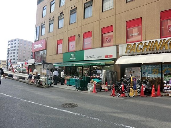 ＦＵＪＩ保土ヶ谷店(ＦＵＪＩ保土ヶ谷店まで950m 大型スーパーも近くあり買物便利♪)