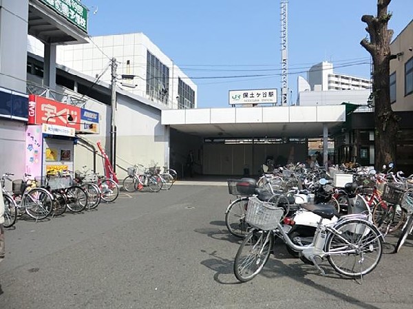 ＪＲ保土ヶ谷駅(ＪＲ保土ヶ谷駅まで800m 通勤・通学に便利な立地♪)