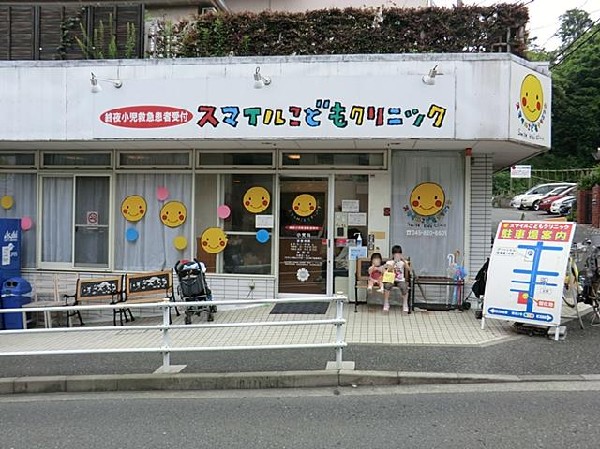 スマイルこどもクリニック東戸塚院(スマイルこどもクリニック東戸塚院まで650m)