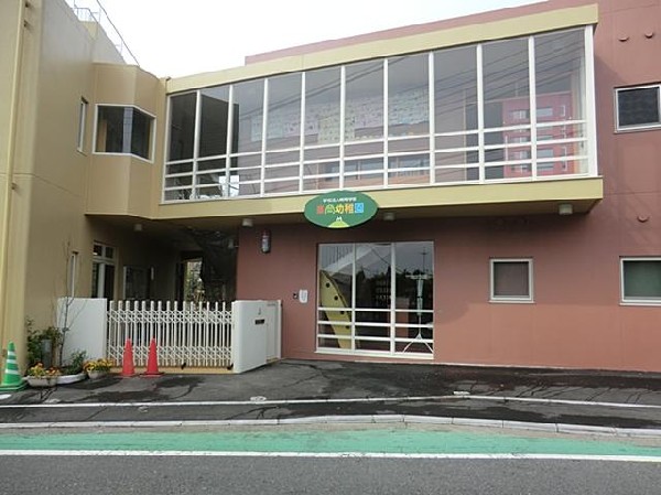 峯岡幼稚園(峯岡幼稚園まで170m)