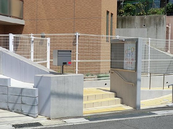 にじいろ保育園いずみ中央(にじいろ保育園いずみ中央まで700m)