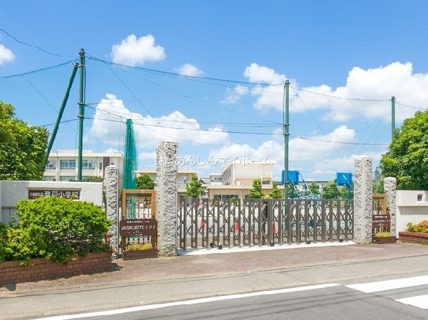 川崎市立登戸小学校