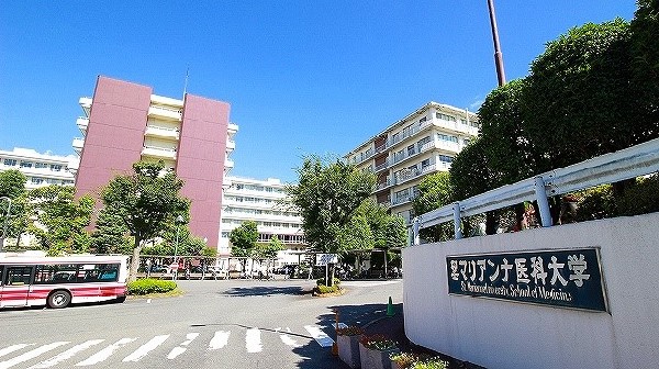 聖マリアンナ医科大学病院　(診療部門も多く救急外来も受付しているので、ご家族の「いざ」と言う時にも安心です。)