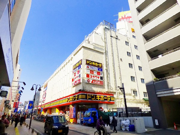 ドン・キホーテ溝ノ口駅前店(「あれはどこに売ってるかな～」と思った時に最初に頭を過るのがドンキ。行ってみるとやっぱり売っているお店。)