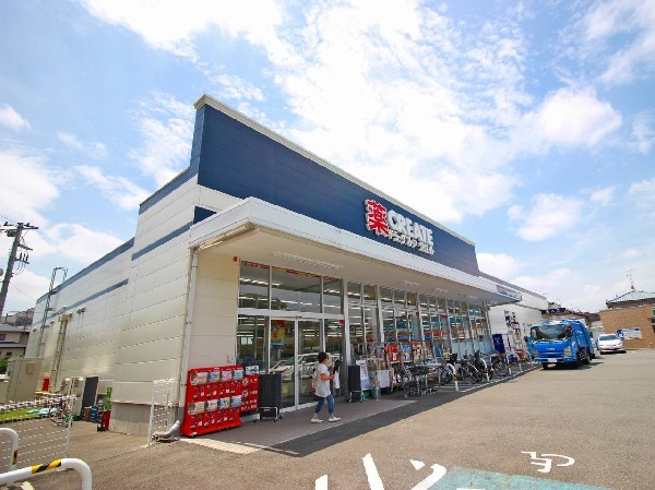 クリエイトエス・ディー川崎野川店 (豊富な品揃えときめ細やかなサービスのドラッグストア。日用品から処方調剤まで様々なサービスを展開しています。)