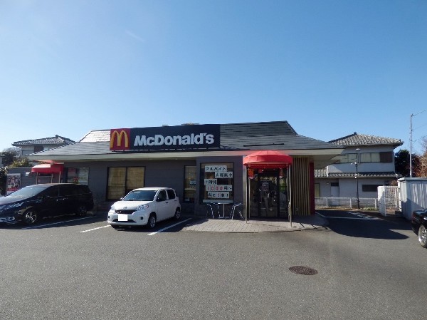 マクドナルド下麻生店(県道沿いにある利便性の高いお店です。駐車場20台、ドライブスルーも便利です。)