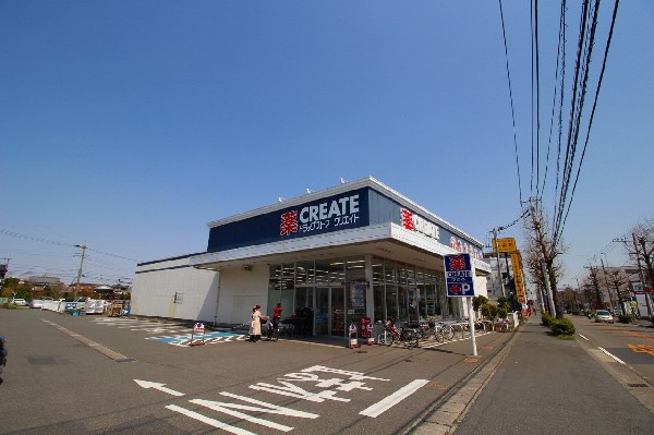 クリエイトＳ・Ｄ　川崎宿河原店(スーパーに続いて主婦の人気カテゴリーのドラッグストア。販売商品の豊富さと低価格が売り！駅からの帰り道に寄れる立地！)