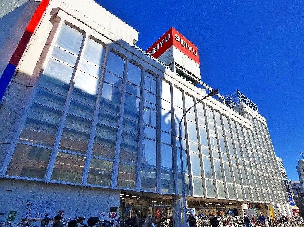 西友 武蔵新城店(言わずと知れた低価格が売りのスーパー。「お客さまに低価格で価値あるお買物の機会を提供し、より豊かな生活の実現に寄与する」 の実現を目指します)