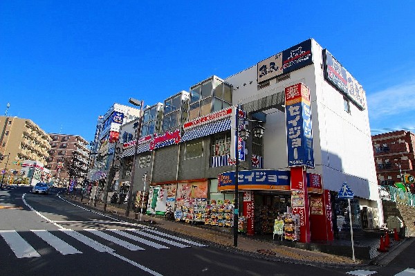 くすりセイジョー市ヶ尾店(横浜に本社を置き、首都圏だけで160店舗以上の店舗を持ち全国に展開しているココカラファイングループのドラッグストアです。)