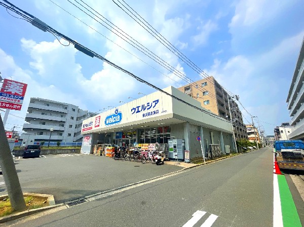 ウエルシア横浜綱島東店(「調剤併設」、「カウンセリング」、「深夜営業」及び「介護」を軸としたウエルシアモデルによるドラッグストアを積極的に展開しています。)