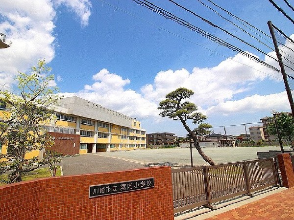 宮内小学校(お子様が一日の中でも長い時間を過ごす小学校。どんどん成長していくお子様の姿が目に浮かびます。)