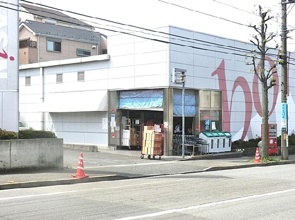 成城石井美しが丘店(こだわりの食材や調味料、お惣菜などを取り扱っており、お料理の幅が広がりそうです。)