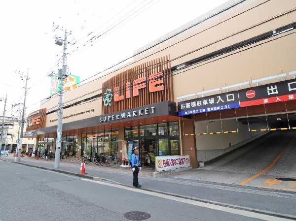 ライフ 宮崎台店(9時～25時まで営業　駐車場も95台完備)