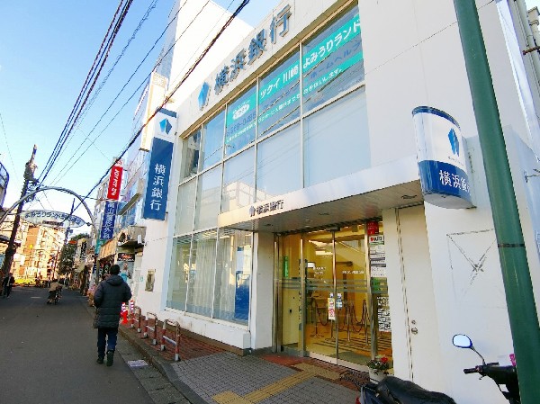 横浜銀行(読売ランド駅前支店　お客さま一人ひとりにふさわしい金融サービスの提供を通じ、皆さまから信頼される銀行を目指します。)