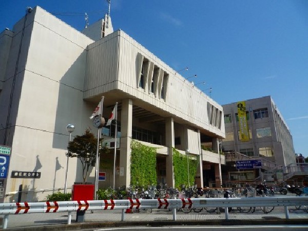 区役所(引越しや出産、検診、保育園の入園、年金、税金、各種手続き等々、節目で必ず行く必要がある緑区役所。)