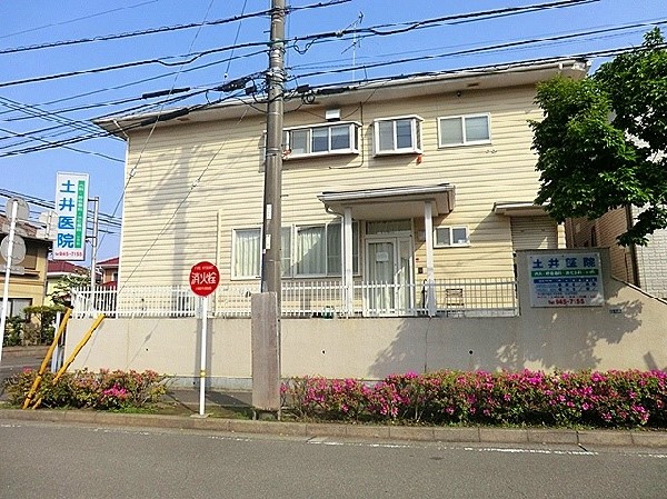 土井医院(住宅地内にある近所のお医者さん。基本的には「かかりつけ医」としてどんな症状も診察してくれる。一般内科、呼吸器科、消化器科、小児科。)