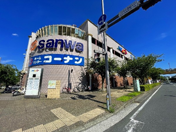 ホームセンターコーナン三和こどもの国店(ホームセンターコーナンに、スーパー三和やフードコート、パシオスなどが揃ったショッピングセンターです。)