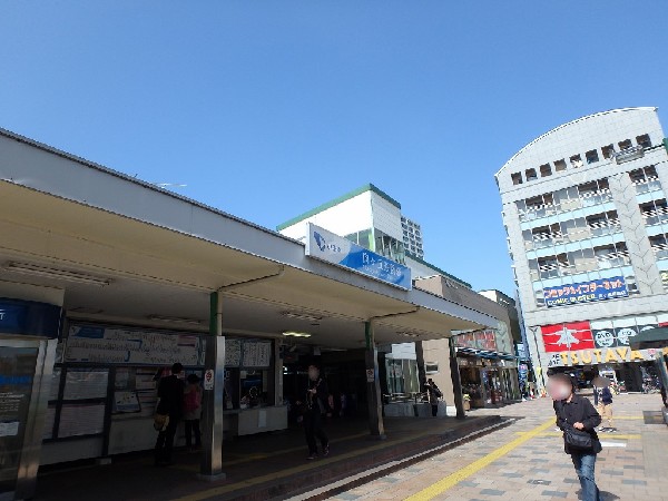 向ヶ丘遊園駅(小田急線急行停車駅の「向ヶ丘遊園」駅。周辺には商業施設や銀行等の施設が揃っています。)