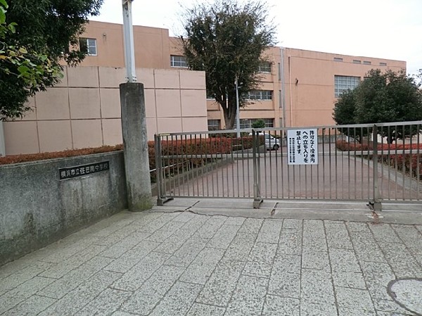 荏田南中学校(成長の過程でより濃い時間を過ごす3年間。ここで過ごす時間は、お子様にとって、とても大切な思い出となるはずです。)