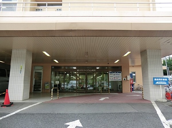 鶴川サナトリウム病院(東京都町田市にある内科・老人内科、精神科・老年精神科を併設する病院です。)