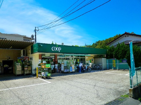 ユーコープ千代ヶ丘店(こだわりの食材や調味料、お惣菜などを取り扱っており、お料理の幅が広がりそうです。新しいお料理にチャレンジしてみたくなりそうです。)
