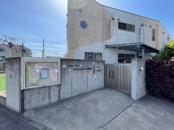 なかのしまのぞみ保育園( あたたかい心と笑顔で子どもたちの花を大きく咲かせましょう。通常の保育活動の中で、リトミック・英語・体操を行っています。)