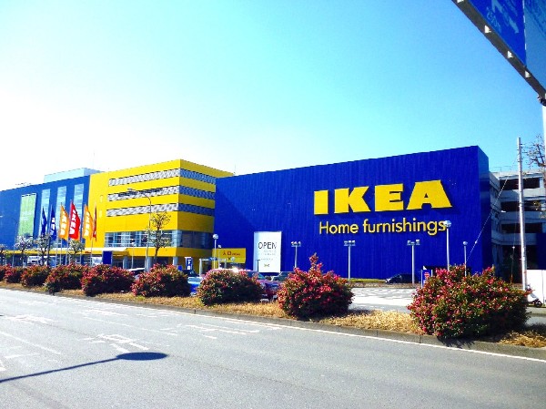 IKEA横浜(北欧から来たお洒落なインテリアと雑貨のイケア。家具だけでなく、フードコートも人気です。)