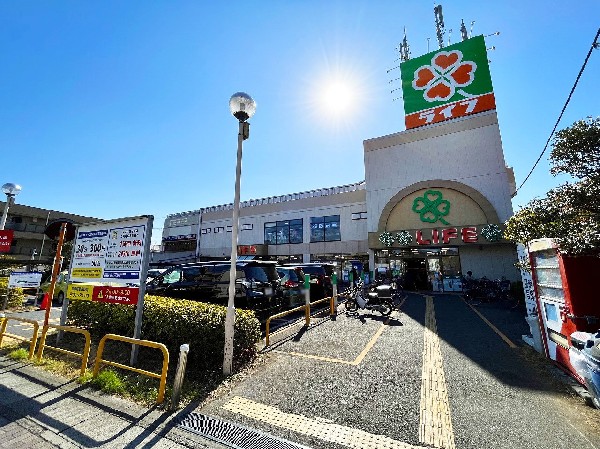 ライフ宿河原店　(スーパーマーケット ライフは、「安全と安心」「鮮度と品質」「信頼とサービス」にこだわっています。　)