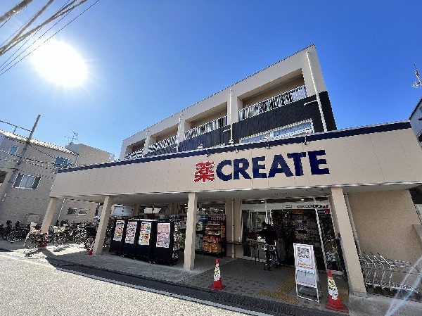 クリエイトSD川崎宿河原南口店　(豊富な品揃えときめ細やかなサービスのドラッグストア。品質と価値をご提するためのプライベートブランドの商品開発にも力を注いでいます。)
