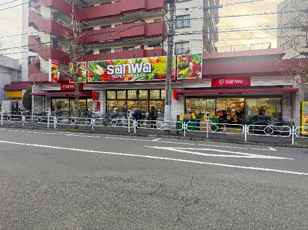 スーパー三和 狛江店(都内と神奈川県を中心に事業展開する地域密着型の食品専門スーパーマーケット「スーパー三和」)