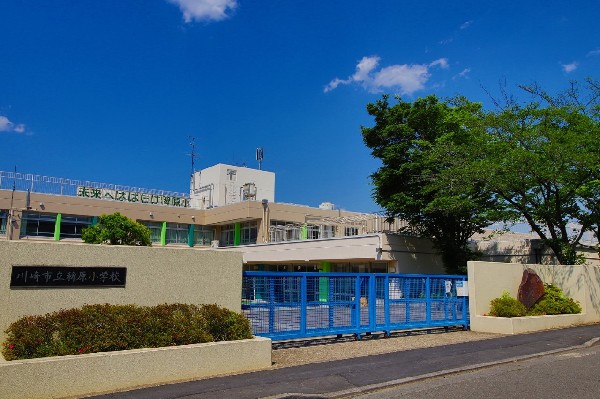 稗原小学校　(算数名人、稗原太鼓など、地域に根ざした教育を推進しています。子どもたちの笑顔がはじける学校です。)