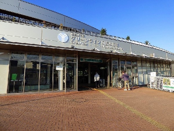 日吉本町駅(横浜市営地下鉄グリーンラインの駅。周辺は緑の多く残る住宅地です。)