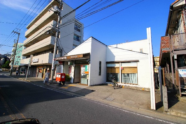 川崎長沢郵便局(郵便だけでなく、保険や銀行、その他暮らしに役立つお手伝いが出来ます。)