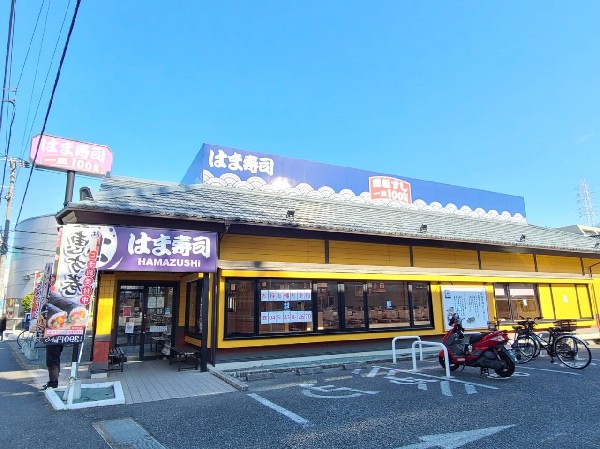 はま寿司横浜菊名店(一皿100円から楽しめる回転寿司。ネタ、シャリ、店内調理にこだわっている。ラーメンやデザートも充実。)