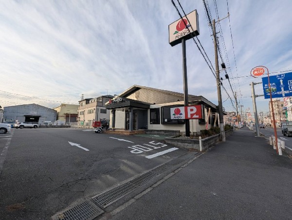 バーミヤン横浜駒岡店(餃子・ラーメン・炒飯から本格中華まで多彩なメニューをお手頃価格で楽しめる中華レストラン。出前サービスも可能。)