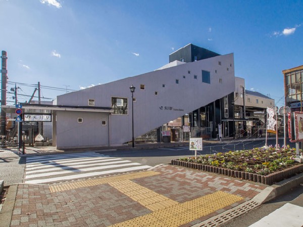 矢川駅(JR南武線)