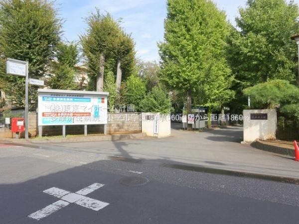 多摩済生病院