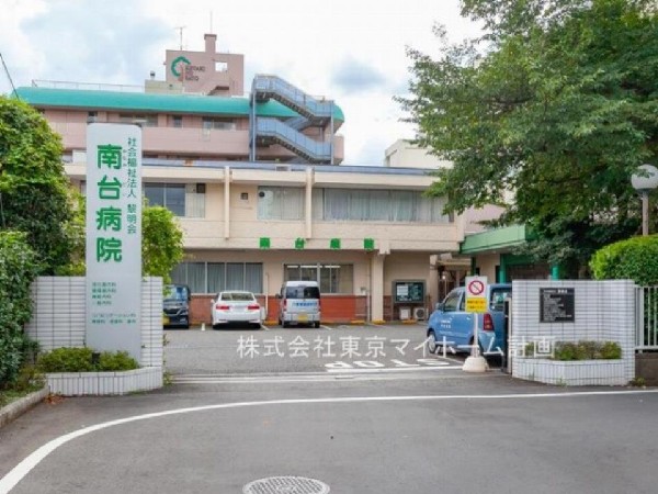南台病院