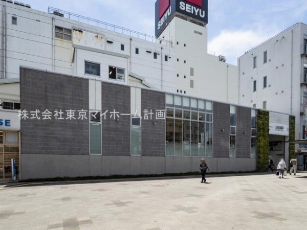 久米川駅