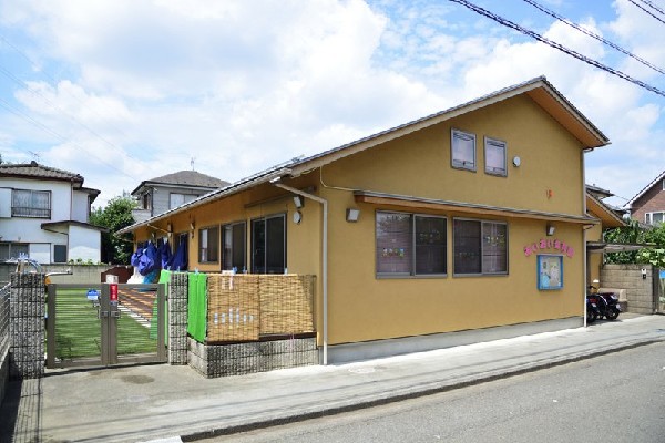 あいあい保育園