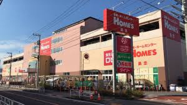 西松屋島忠ホームズ東村山店