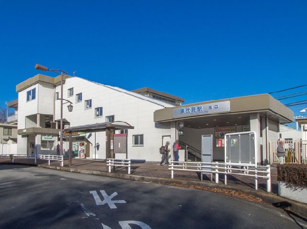 東伏見駅(西武新宿線)
