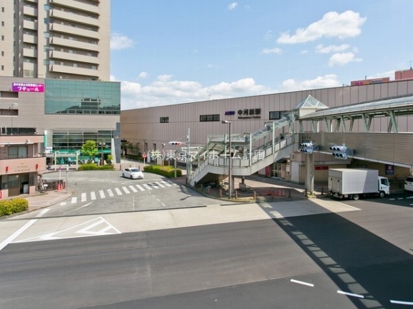 中河原駅
