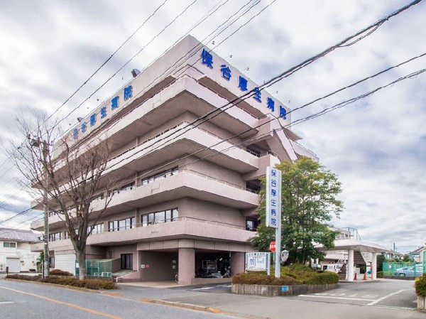 保谷厚生病院(3大成人病と糖尿病関連疾患に全力で取り組んでいる病院です。24時間の救急体制も確立しています。)