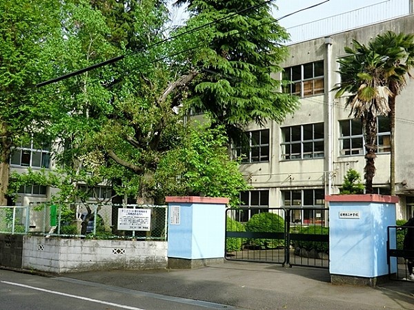 日野市立第二中学校