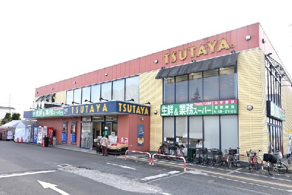 業務スーパー三鷹深大寺店(生鮮食材と酒類と業務用サイズ食品の店です。)
